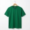 VSM Splash T-Shirt